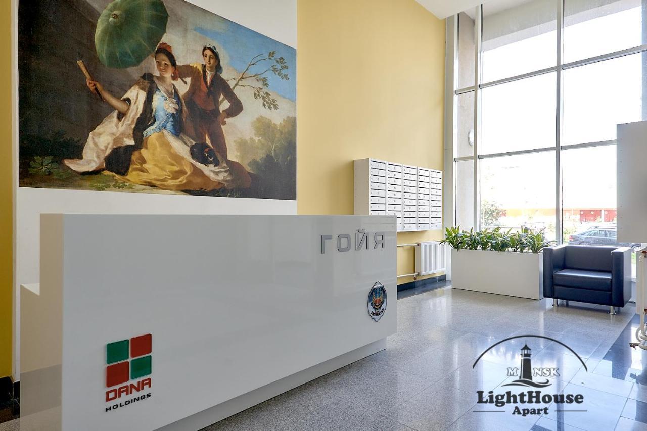 Lighthouse Apart Гойя Apartment มินสก์ ภายนอก รูปภาพ