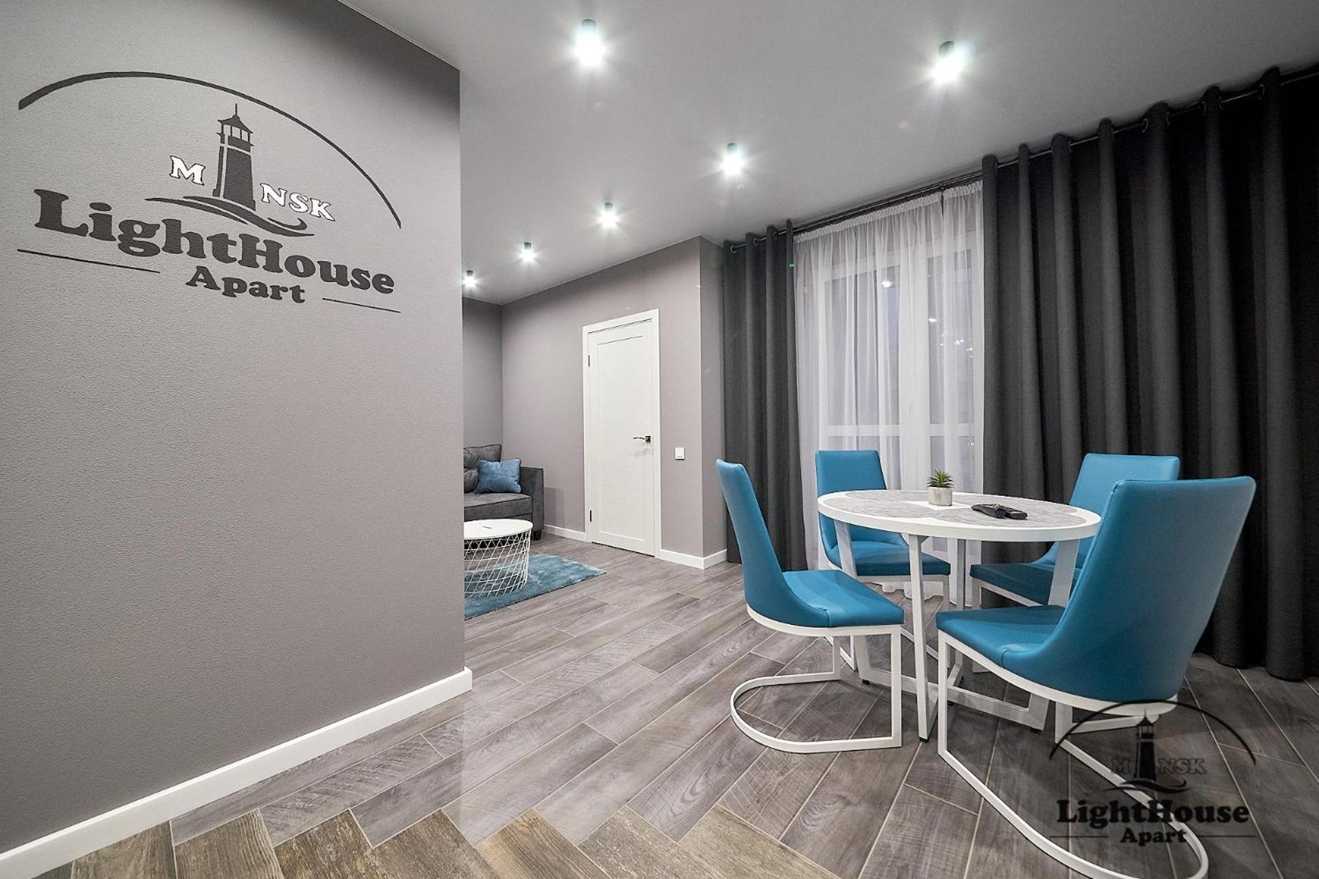 Lighthouse Apart Гойя Apartment มินสก์ ภายนอก รูปภาพ