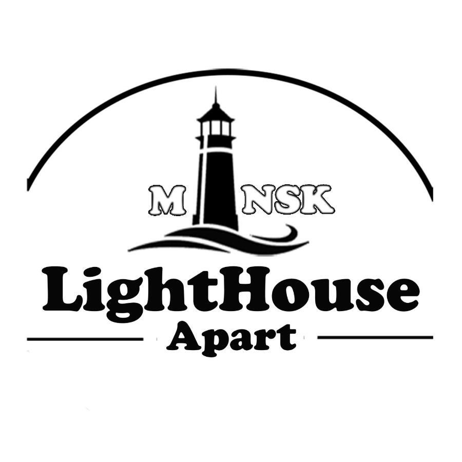 Lighthouse Apart Гойя Apartment มินสก์ ภายนอก รูปภาพ